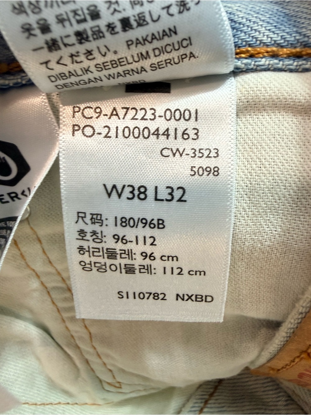 Levi's - 555 ‘96 Relaxed Straight Men's Jeans View 3